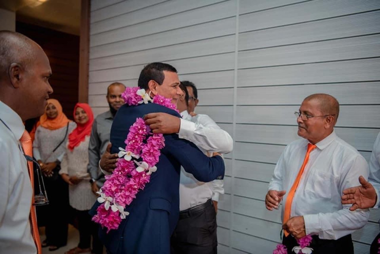 ސަން ސިޔާމް މާލެ ވަޑައިގެންނެވުން