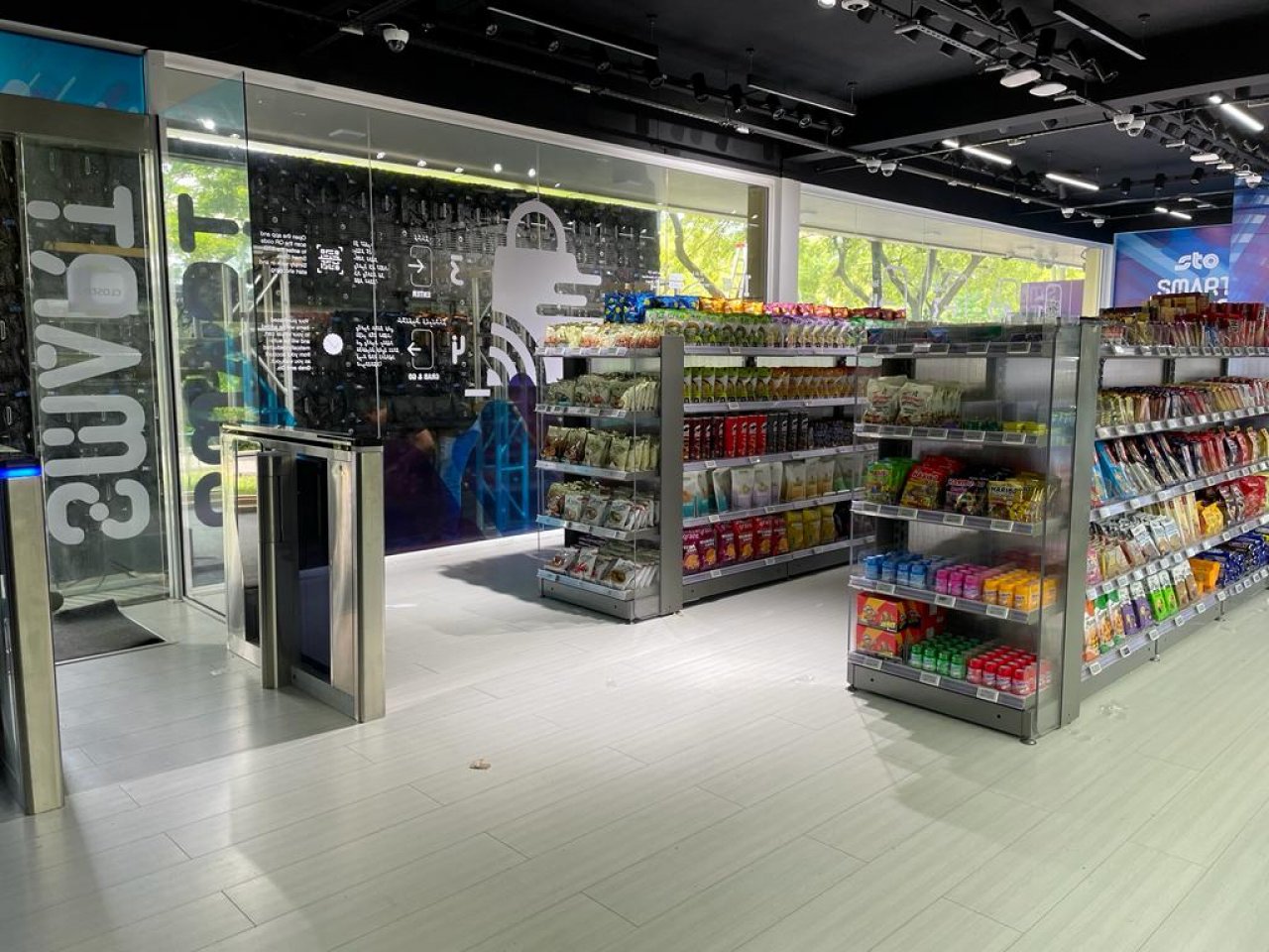 ސޭލްސްމަނަކާ ނުލައި ހިންގާ އެސްޓީއޯގެ ސްމާޓް ފިހާރަ ހުޅުވުން