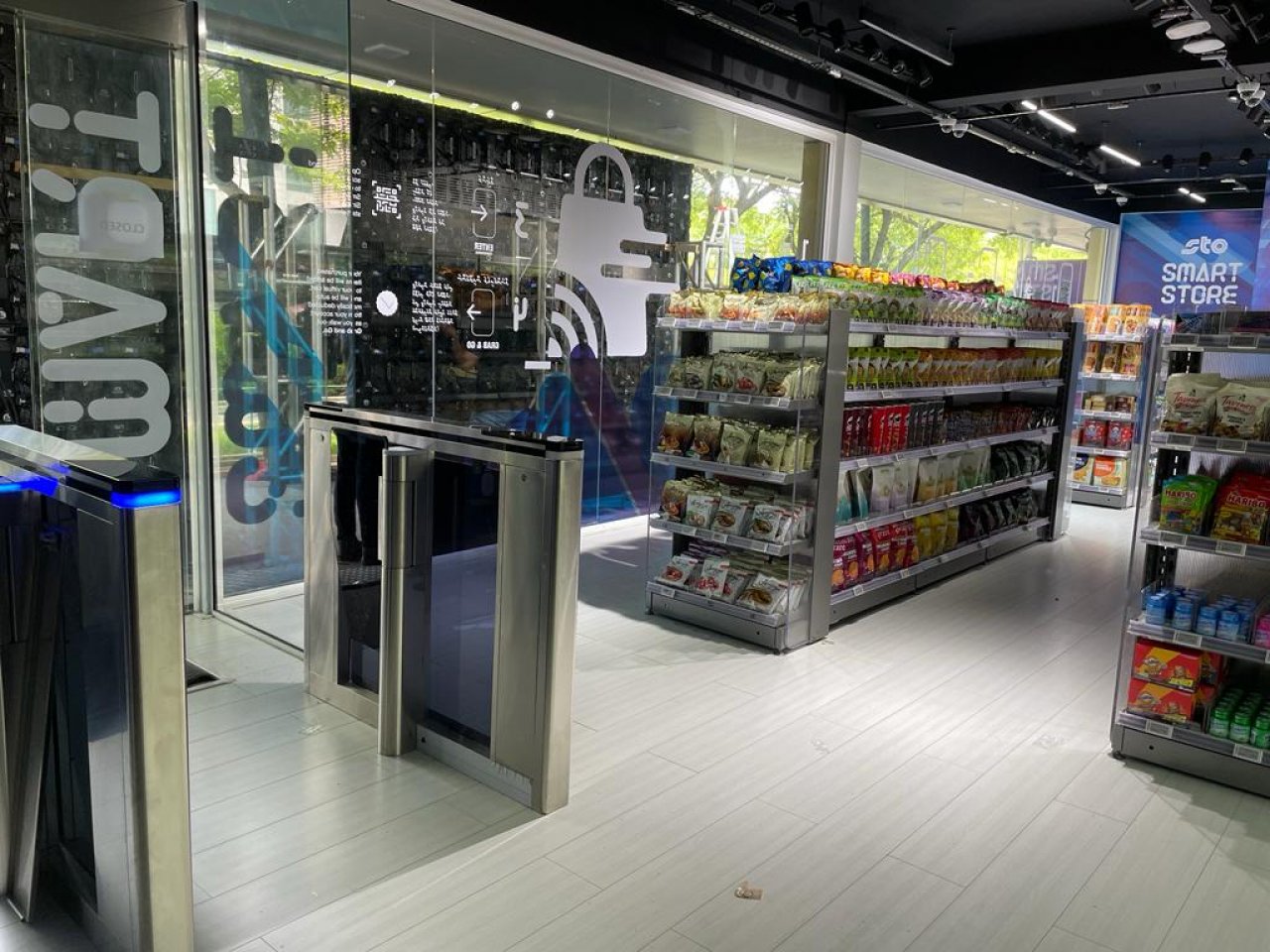 ސޭލްސްމަނަކާ ނުލައި ހިންގާ އެސްޓީއޯގެ ސްމާޓް ފިހާރަ ހުޅުވުން