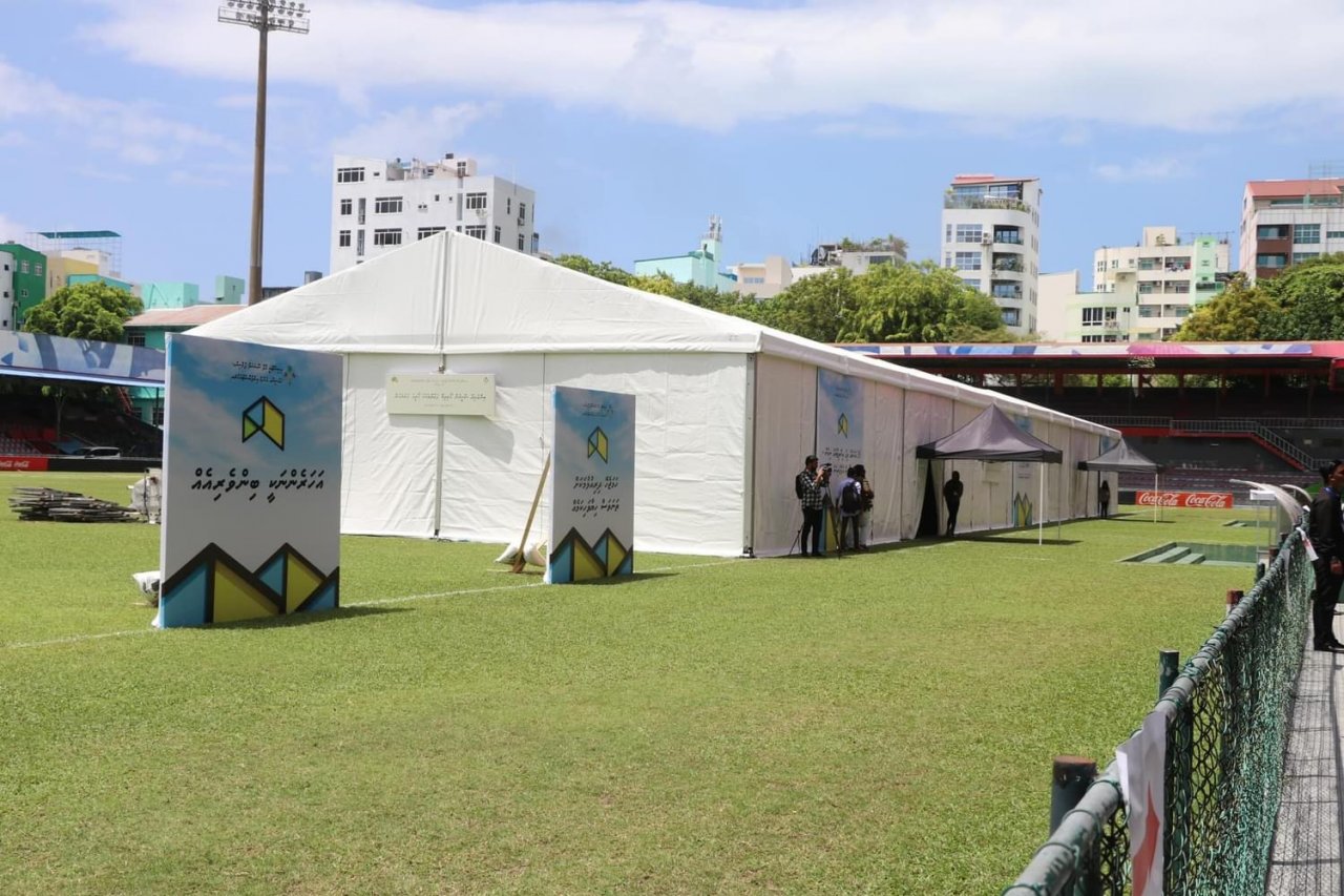 މާލޭ މީހުންނަށް ހިލޭ ގޯތި ކަނޑާފައި ދިނުން