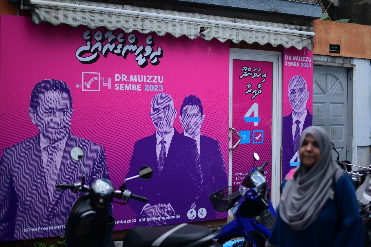 ކެމްޕޭންގެ އެކި ކުލަތައް މާލޭގެ މަގުތަކުން