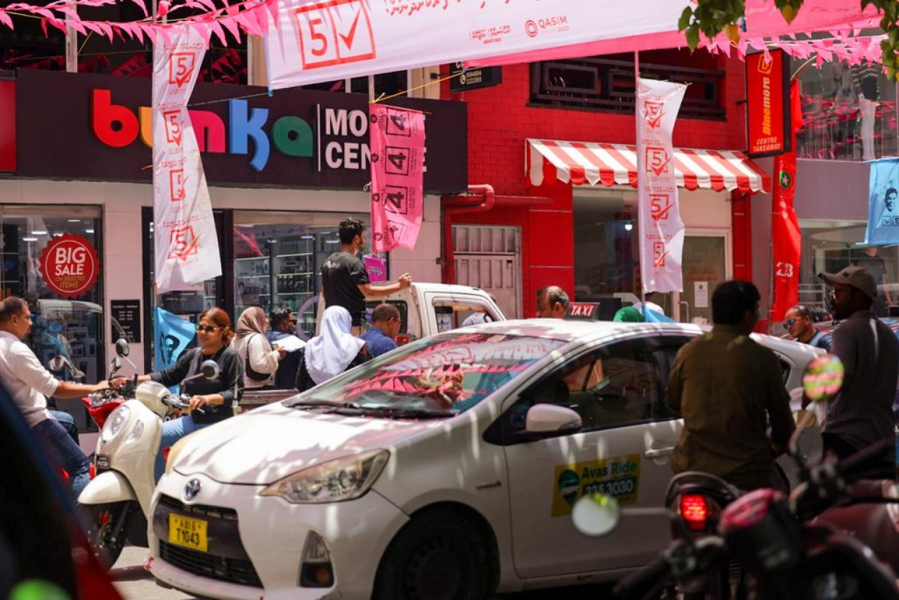 ރިޔާސީ އިންތިހާބުގެ ވޯޓުލުން