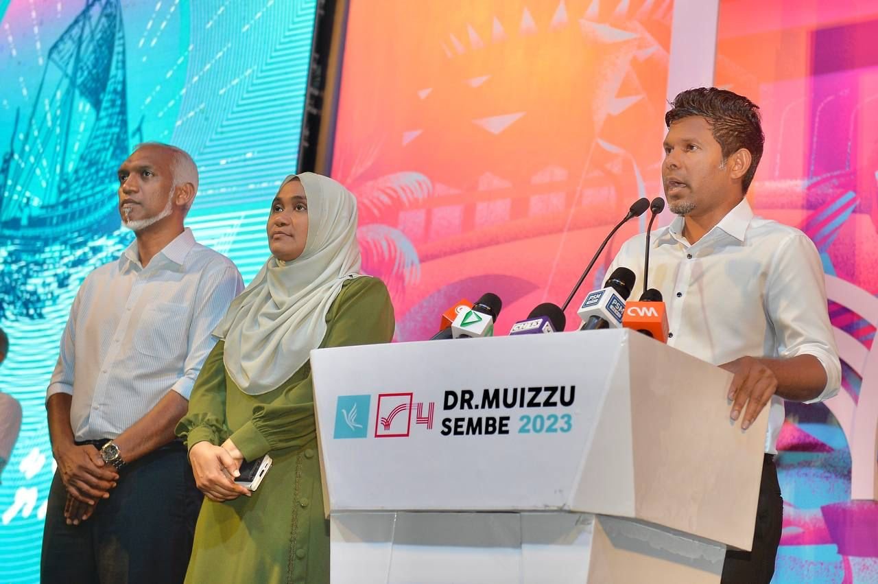 އިދިކޮޅުން ހޯދި ކާމިޔާބީ ފާހަގަކުރަން އާޓިފިޝަލް ބީޗުގައި ބޭއްވި 