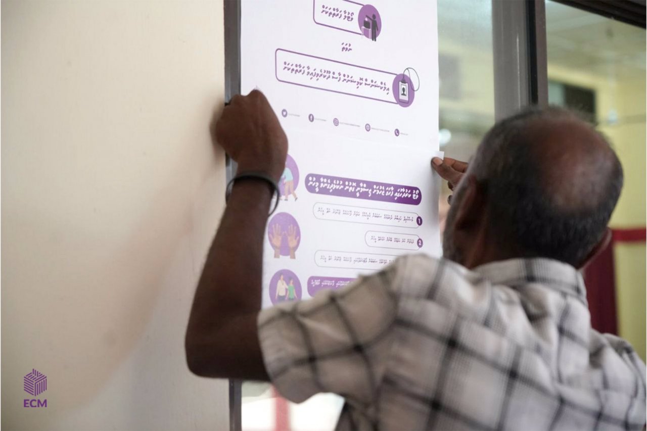 ވޯޓުލުން މާލޭގެ އެކި ސަރަހައްދުތަކުން