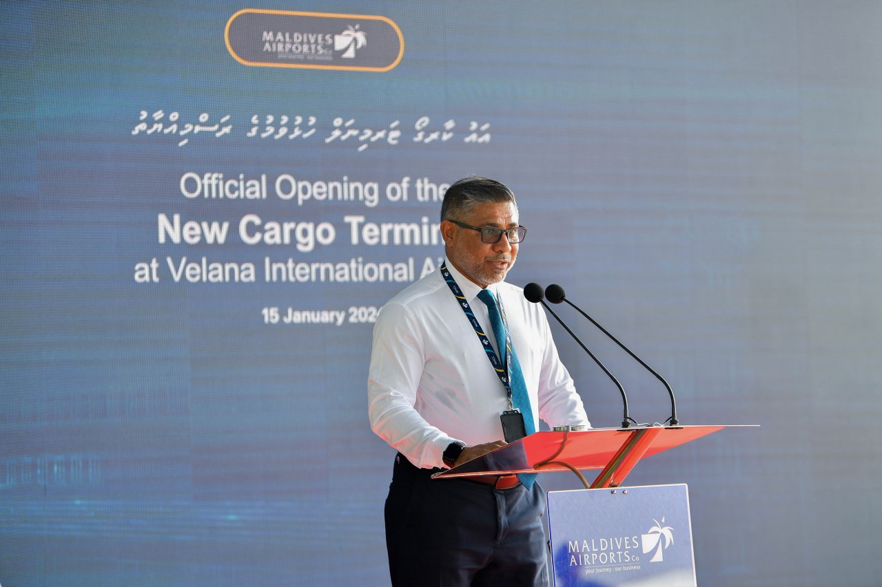 ވެލާނާ އިންޓަނޭޝަނަލް އެއާޕޯޓު (ވީއައިއޭ)ގެ އާ ކާގޯ ޓާމިނަލް ހުޅުވުން