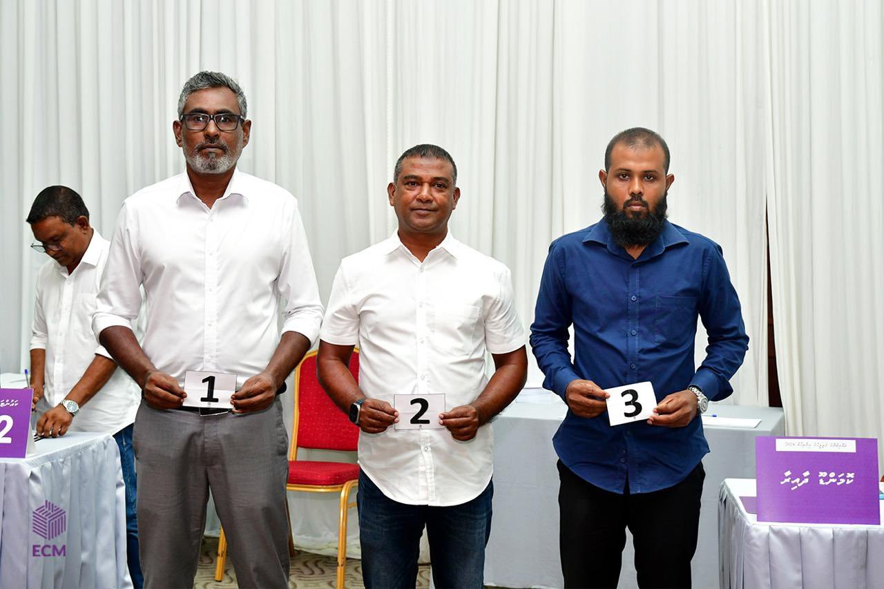 މަޖިލިސް އިންތިހާބުގައި ވާދަކުރާ ކެންޑިޑޭޓުންގެ ނަންތައް ތަރުތީބުކުރުން