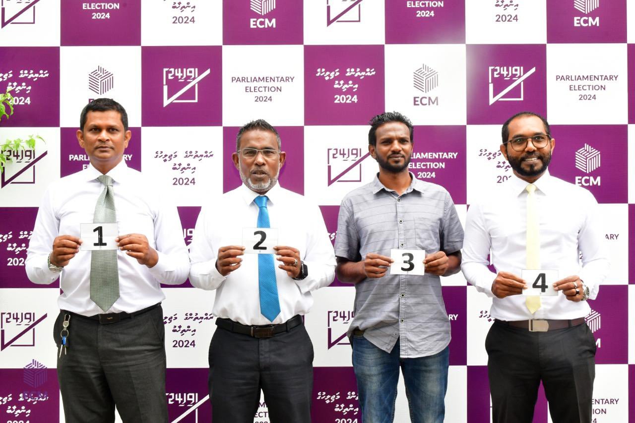 މަޖިލިސް އިންތިހާބުގައި ވާދަކުރާ ކެންޑިޑޭޓުންގެ ނަންތައް ތަރުތީބުކުރުން