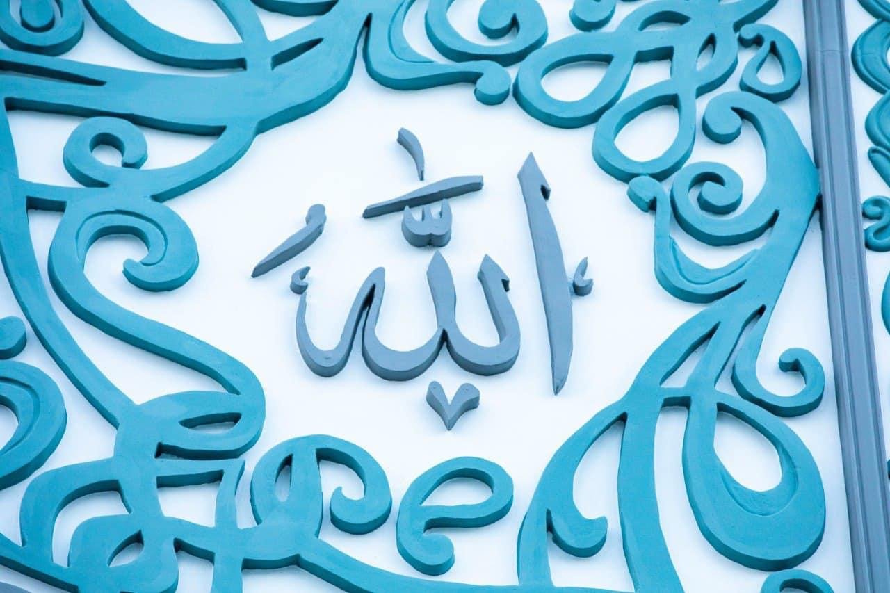 ހުޅުމާލޭގައި މުނި އެންޓަ ޕްރައިސަސް އިން އިމާރާތްކުރި ހިތްގައިމު ރީތި މިސްކިތް