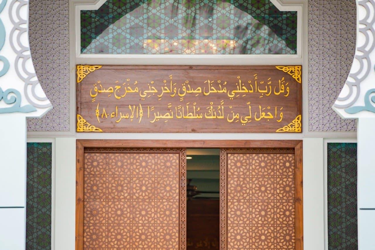ހުޅުމާލޭގައި މުނި އެންޓަ ޕްރައިސަސް އިން އިމާރާތްކުރި ހިތްގައިމު ރީތި މިސްކިތް