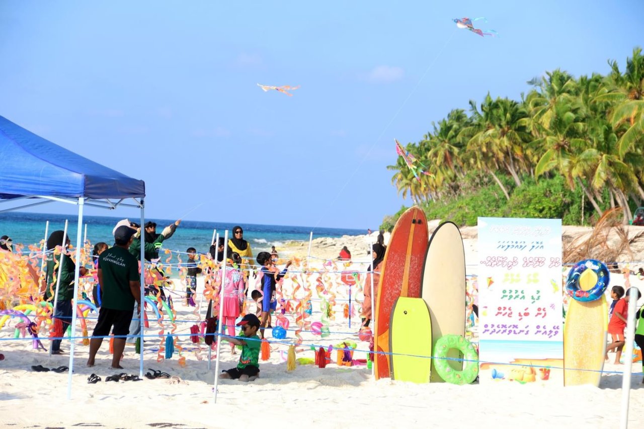 ފުވައްމުލަކު ތުނޑީގައި ބޭއްވި 