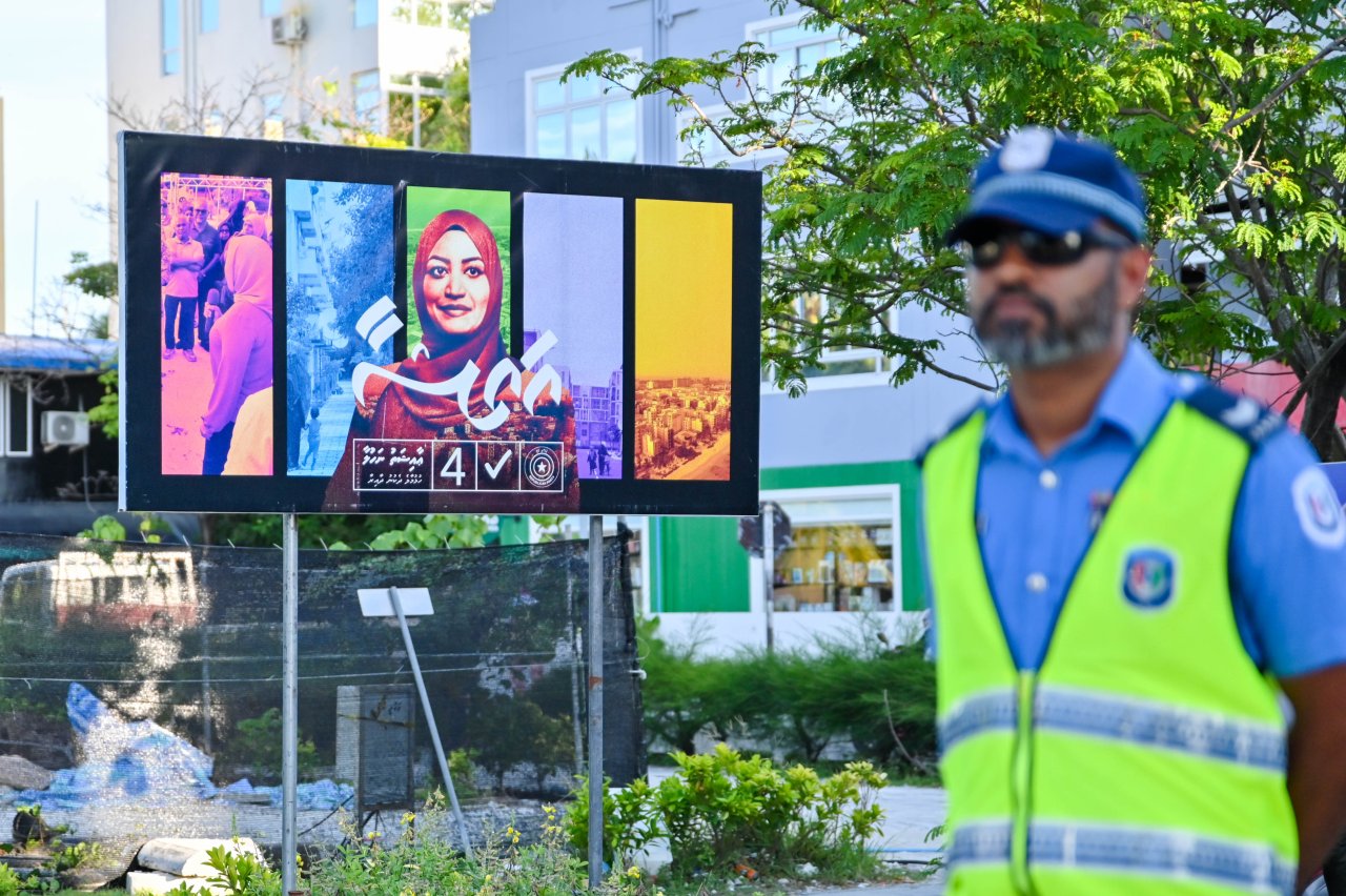 ކެމްޕޭންގެ އެކި ކުލަތައް މާލެ ސަރަހައްދުން