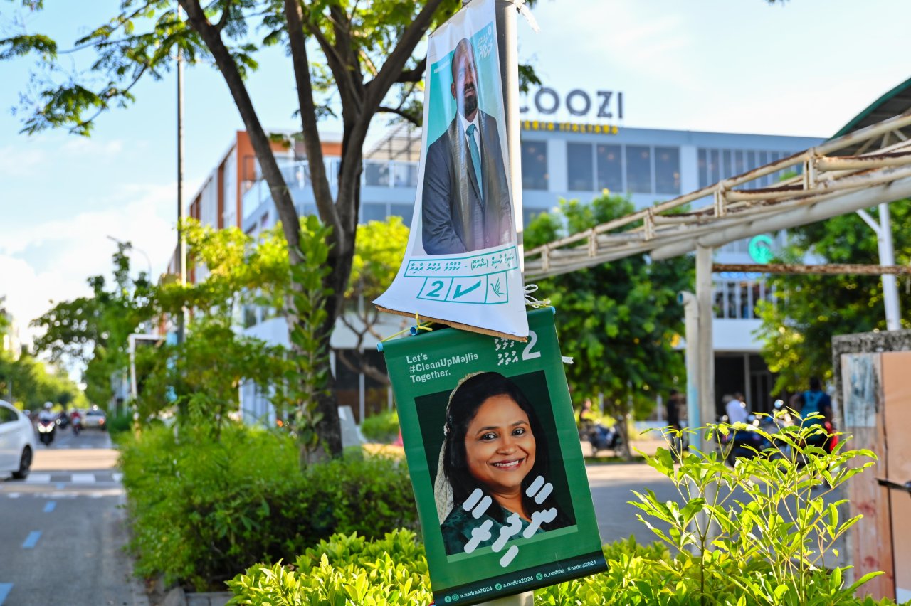 ކެމްޕޭންގެ އެކި ކުލަތައް މާލެ ސަރަހައްދުން