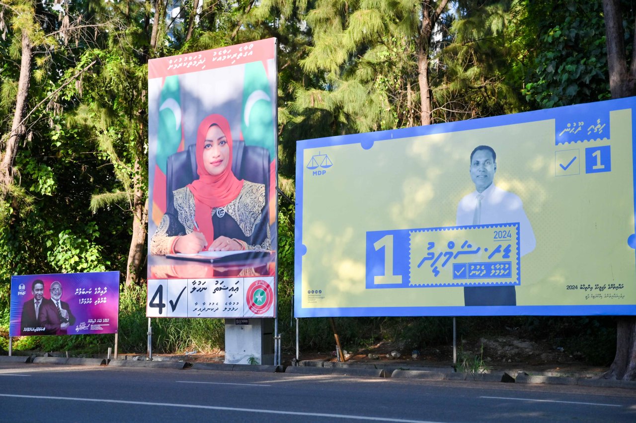 ކެމްޕޭންގެ އެކި ކުލަތައް މާލެ ސަރަހައްދުން