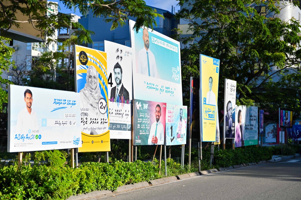 ކެމްޕޭންގެ އެކި ކުލަތައް މާލެ ސަރަހައްދުން