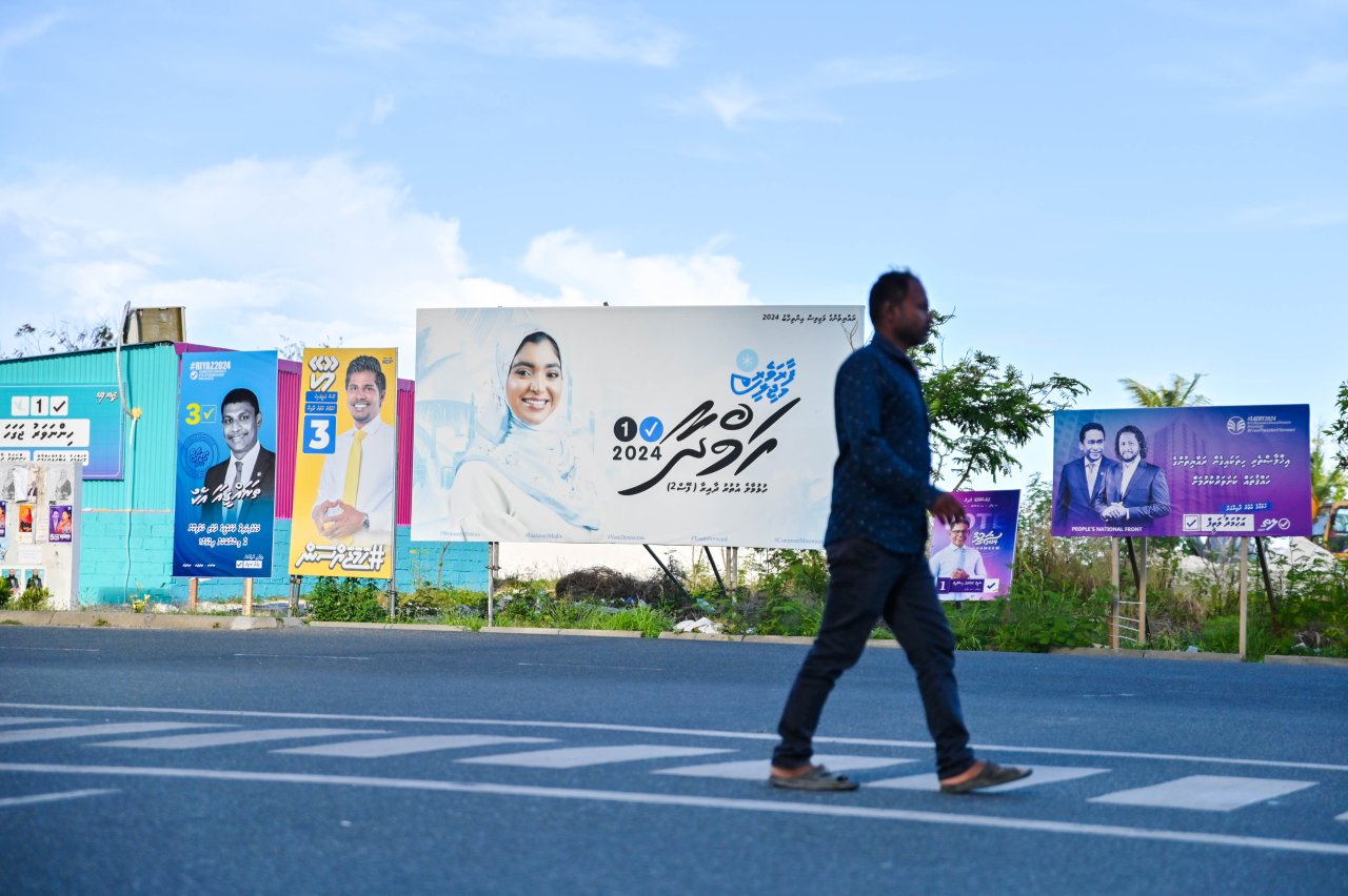 ކެމްޕޭންގެ އެކި ކުލަތައް މާލެ ސަރަހައްދުން