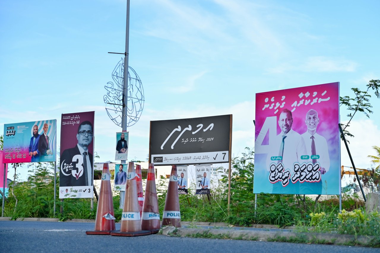 ކެމްޕޭންގެ އެކި ކުލަތައް މާލެ ސަރަހައްދުން