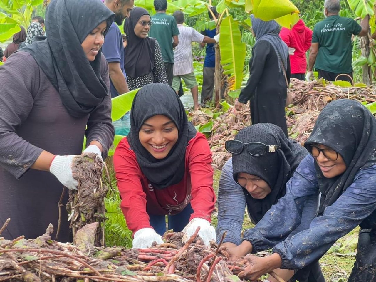 ފުވައްމުލަކުގެ ހިތްގައިމު 