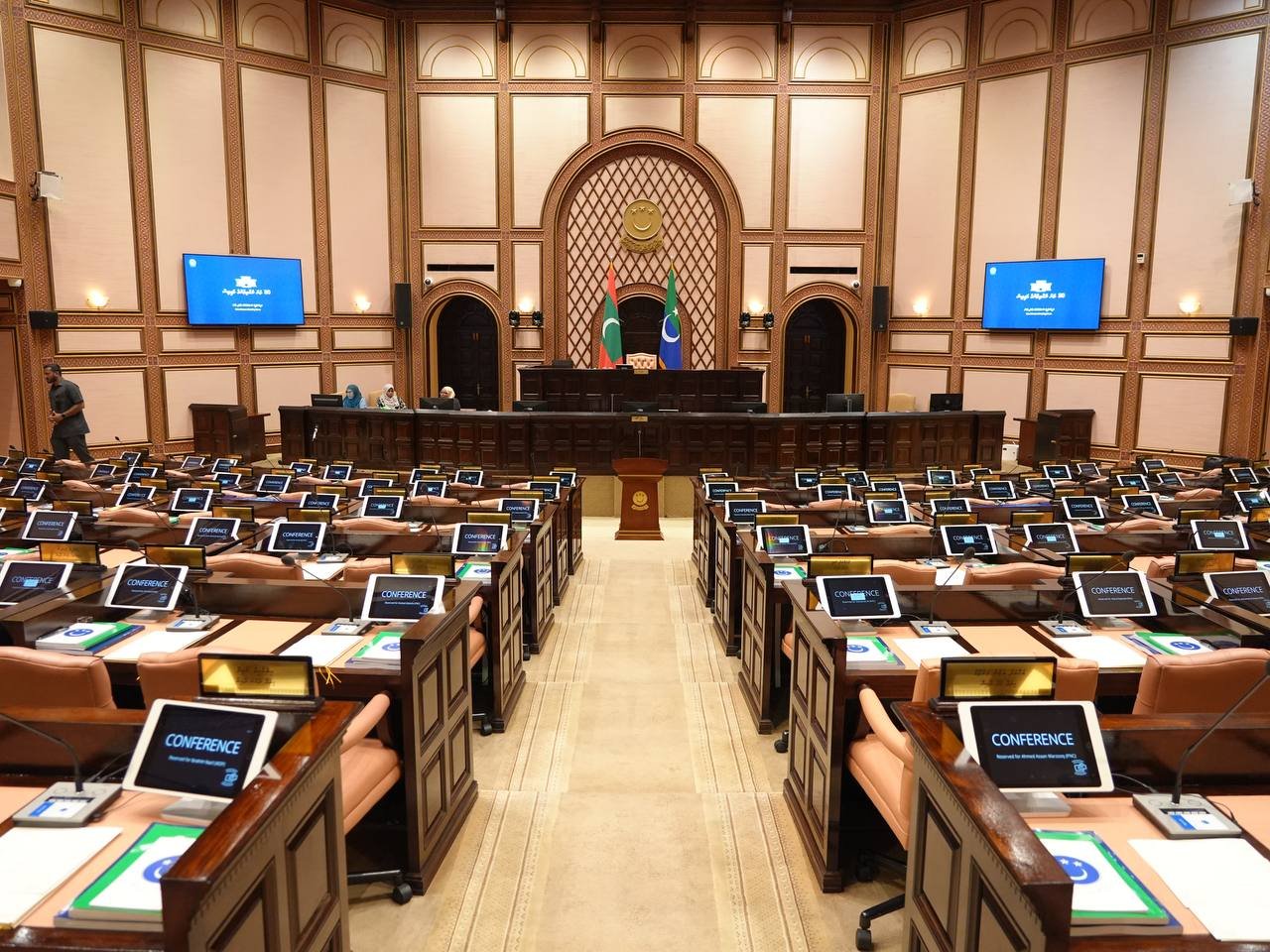 20 ވަނަ ރައްޔިތުންގެ މަޖިލީހުގެ މެމްބަރުން ހުވާކުރުން