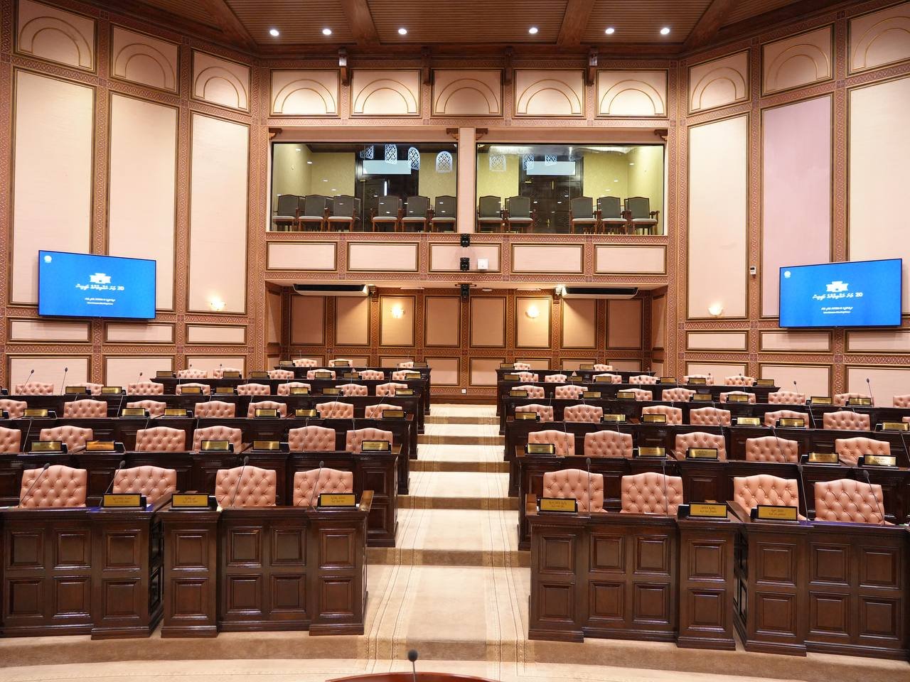 20 ވަނަ ރައްޔިތުންގެ މަޖިލީހުގެ މެމްބަރުން ހުވާކުރުން