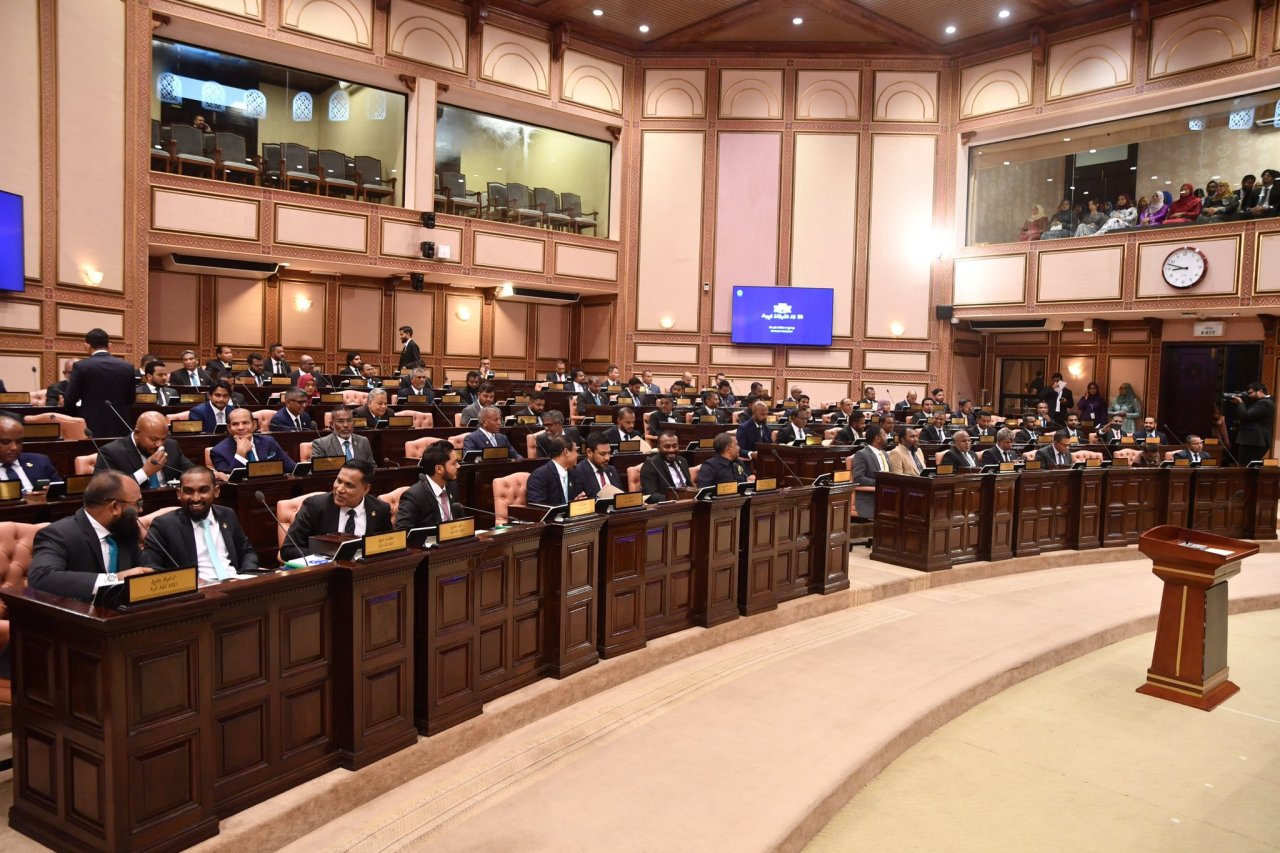 20 ވަނަ ރައްޔިތުންގެ މަޖިލީހުގެ މެމްބަރުން ހުވާކުރުން