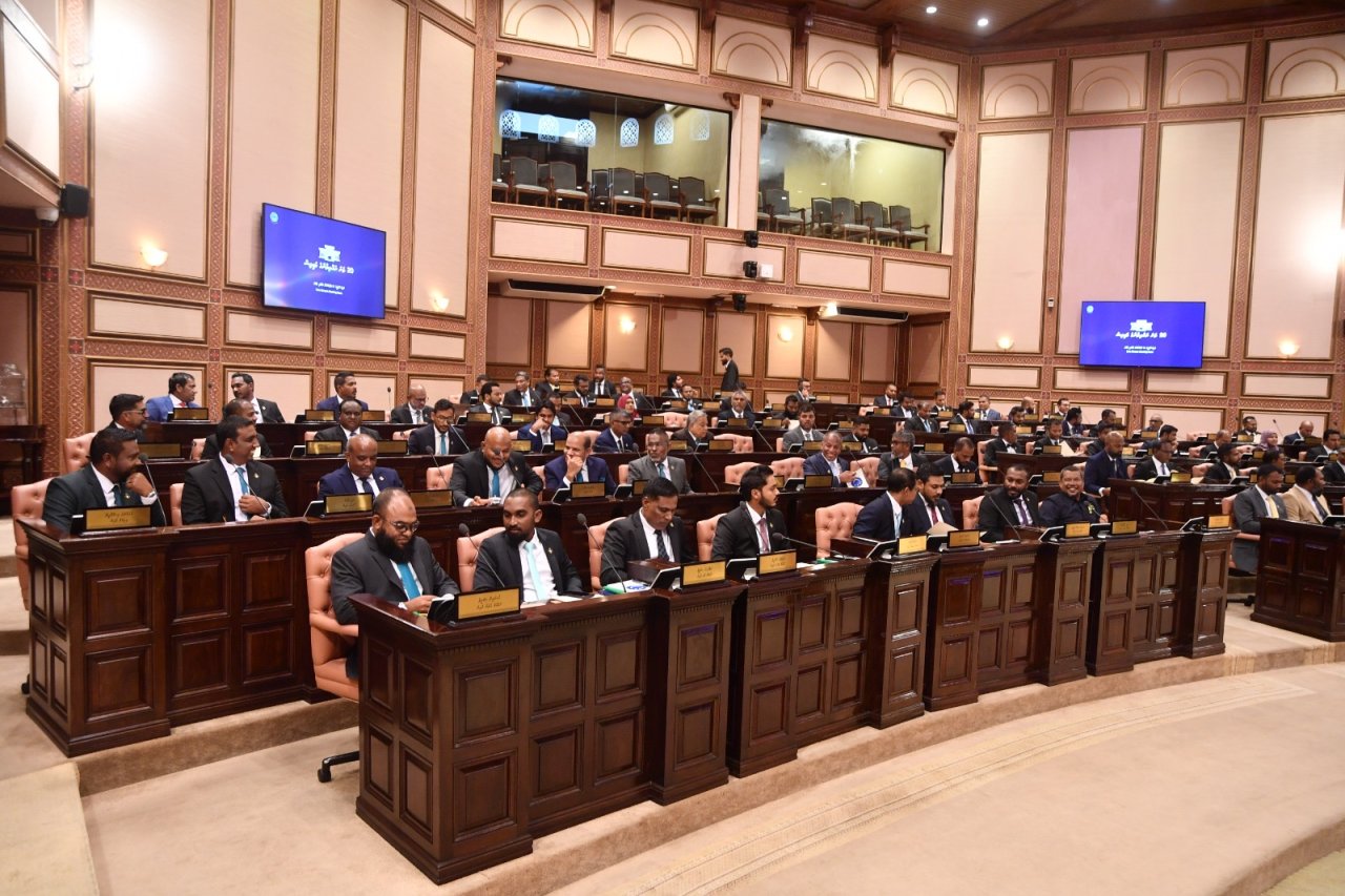 20 ވަނަ ރައްޔިތުންގެ މަޖިލީހުގެ މެމްބަރުން ހުވާކުރުން