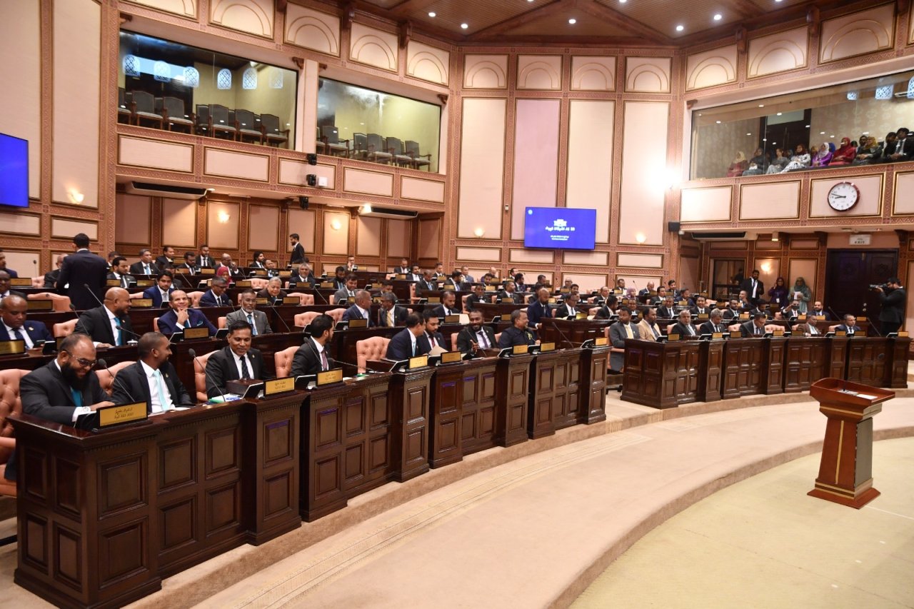 20 ވަނަ ރައްޔިތުންގެ މަޖިލީހުގެ މެމްބަރުން ހުވާކުރުން