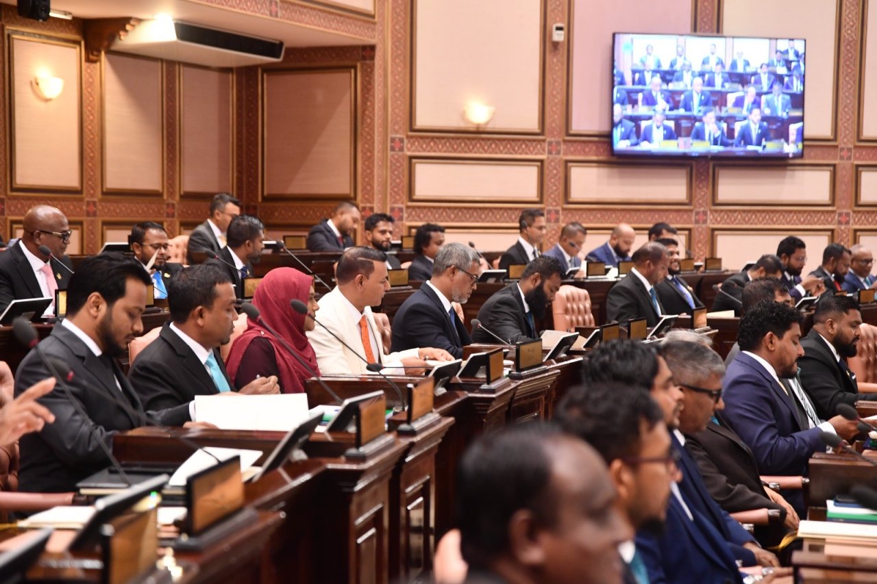 20 ވަނަ ރައްޔިތުންގެ މަޖިލީހުގެ މެމްބަރުން ހުވާކުރުން