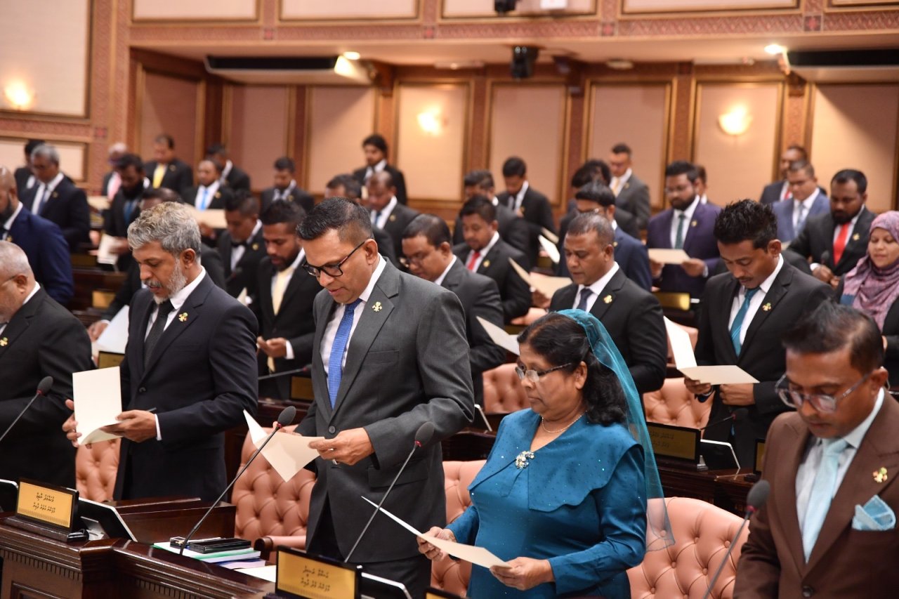 20 ވަނަ ރައްޔިތުންގެ މަޖިލީހުގެ މެމްބަރުން ހުވާކުރުން