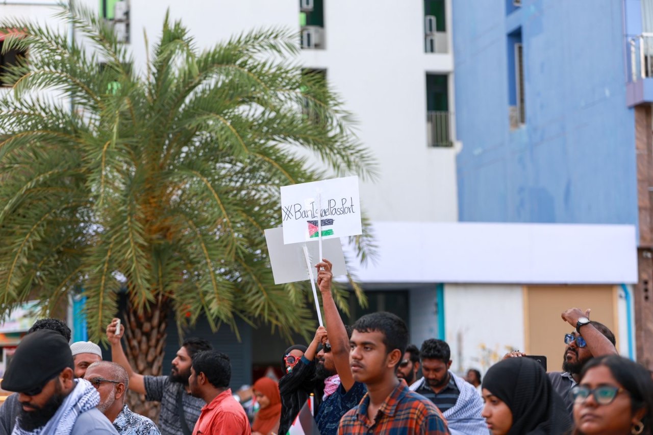 ގާޒާގައި ހިންގާ ގަތުލުއާއްމާ ދެކޮޅަށް މާލޭގައި ބޭއްވި އެއްވުން