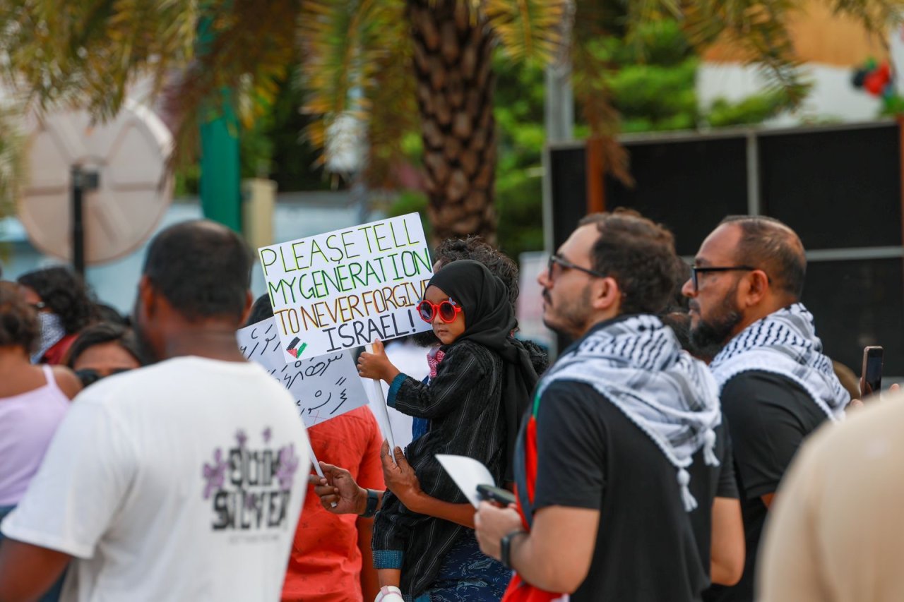 ގާޒާގައި ހިންގާ ގަތުލުއާއްމާ ދެކޮޅަށް މާލޭގައި ބޭއްވި އެއްވުން