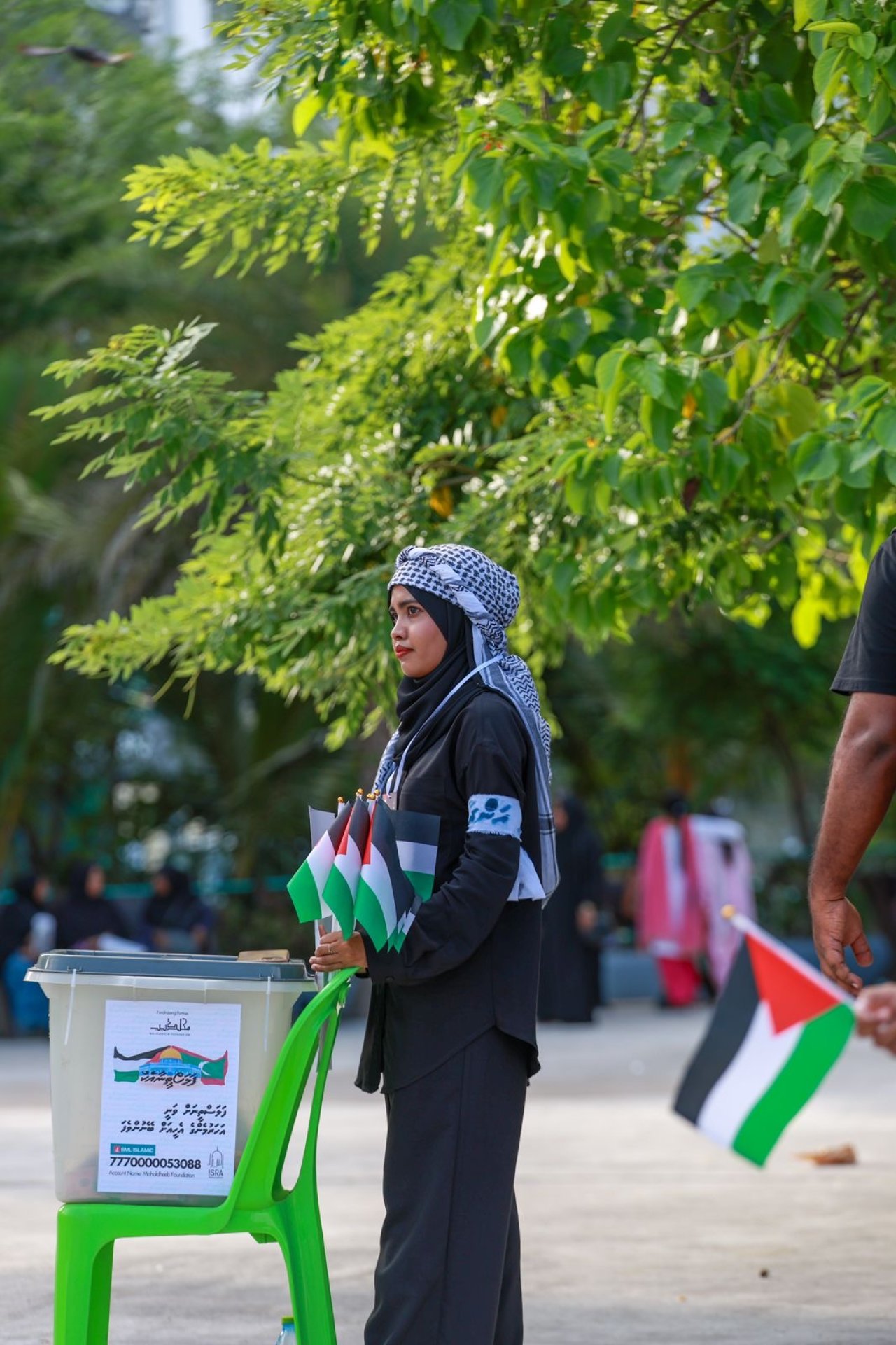 ގާޒާގައި ހިންގާ ގަތުލުއާއްމާ ދެކޮޅަށް މާލޭގައި ބޭއްވި އެއްވުން