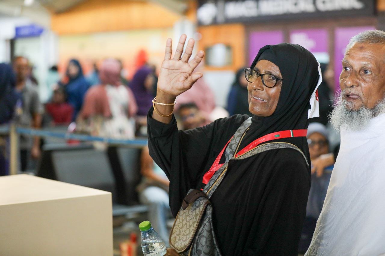 ހައްޖުވެރިންގެ ދެވަނަ ގްރޫޕް ފުރުން