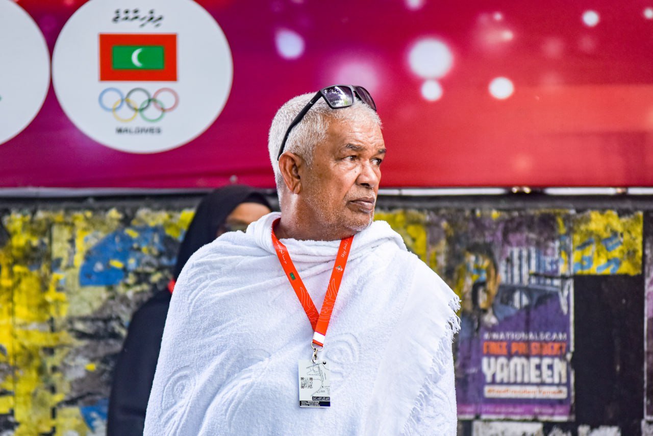 ދިވެހި ހައްޖުވެރިންގެ ތިންވަނަ ގްރޫޕް ފުރުން