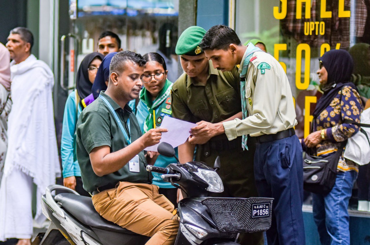 ދިވެހި ހައްޖުވެރިންގެ ތިންވަނަ ގްރޫޕް ފުރުން