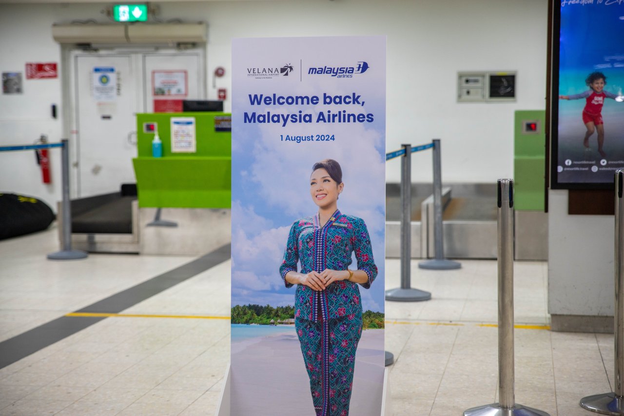 ހަތް އަހަރަށް ފަހު މެލޭޝިއާ އެއާލައިންސް ރާއްޖެއަށް