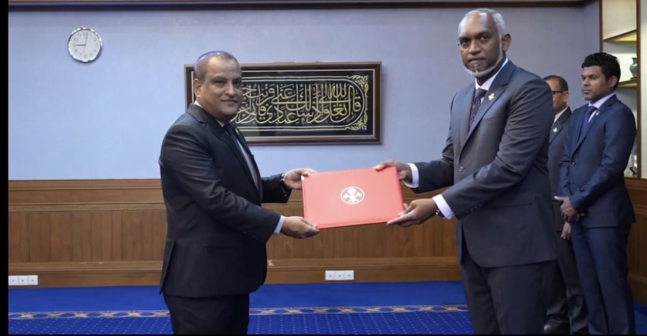 Gina aharu thakakah fahu atholhu office thah ufahdhanee