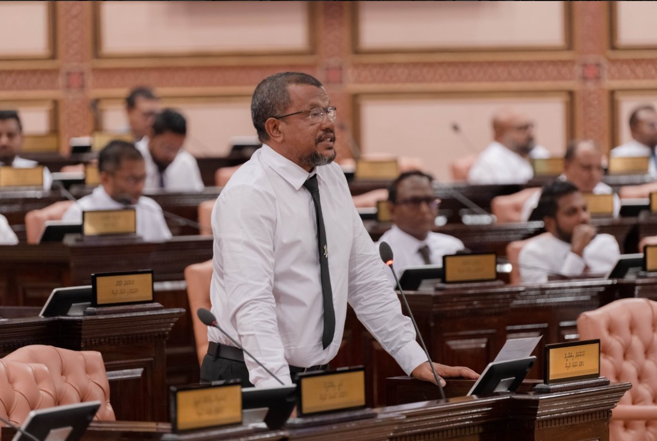 Wamco muvazzafun ge pension faisaa ge massala majlis ah huhahalhaifi
