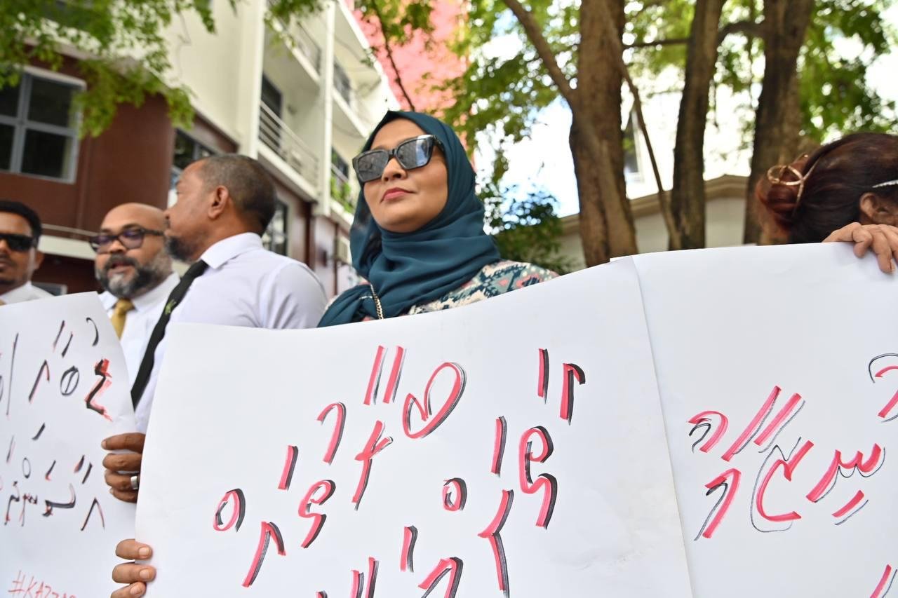 ޑިކޮމްރެޓިކް ނިޒާމު ފުނޑާލުމާ ދެކޮޅަށް އެމްޑީޕީން މަގުމައްޗަށް