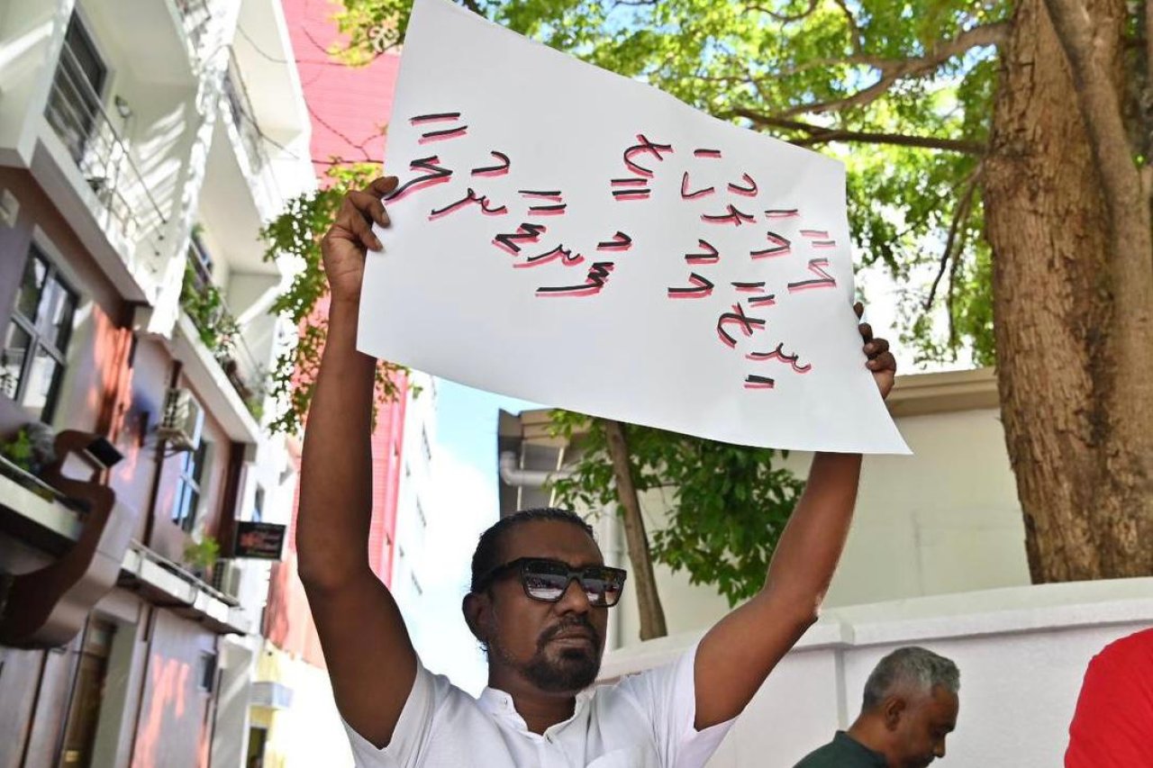 ޑިކޮމްރެޓިކް ނިޒާމު ފުނޑާލުމާ ދެކޮޅަށް އެމްޑީޕީން މަގުމައްޗަށް