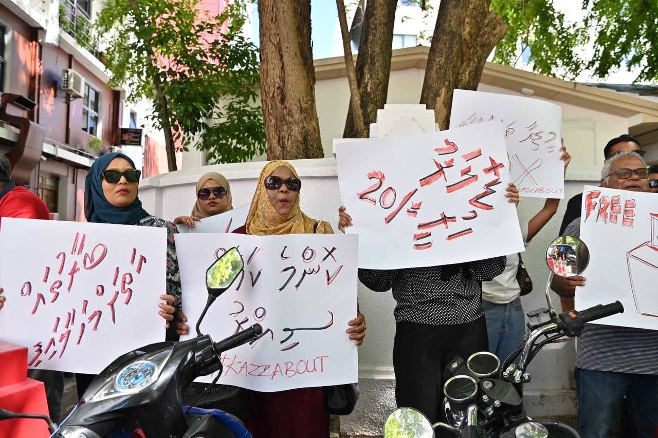 ޑިކޮމްރެޓިކް ނިޒާމު ފުނޑާލުމާ ދެކޮޅަށް އެމްޑީޕީން މަގުމައްޗަށް
