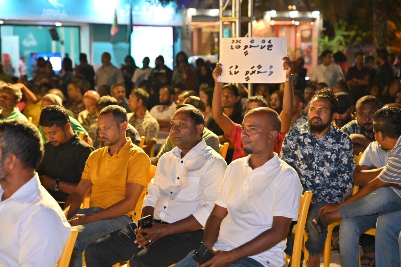ގިނަ ދުވަސްތަކަށް ފަހު އެމްޑީޕީން ބޭއްވި ބޮޑު ޖަލްސާ