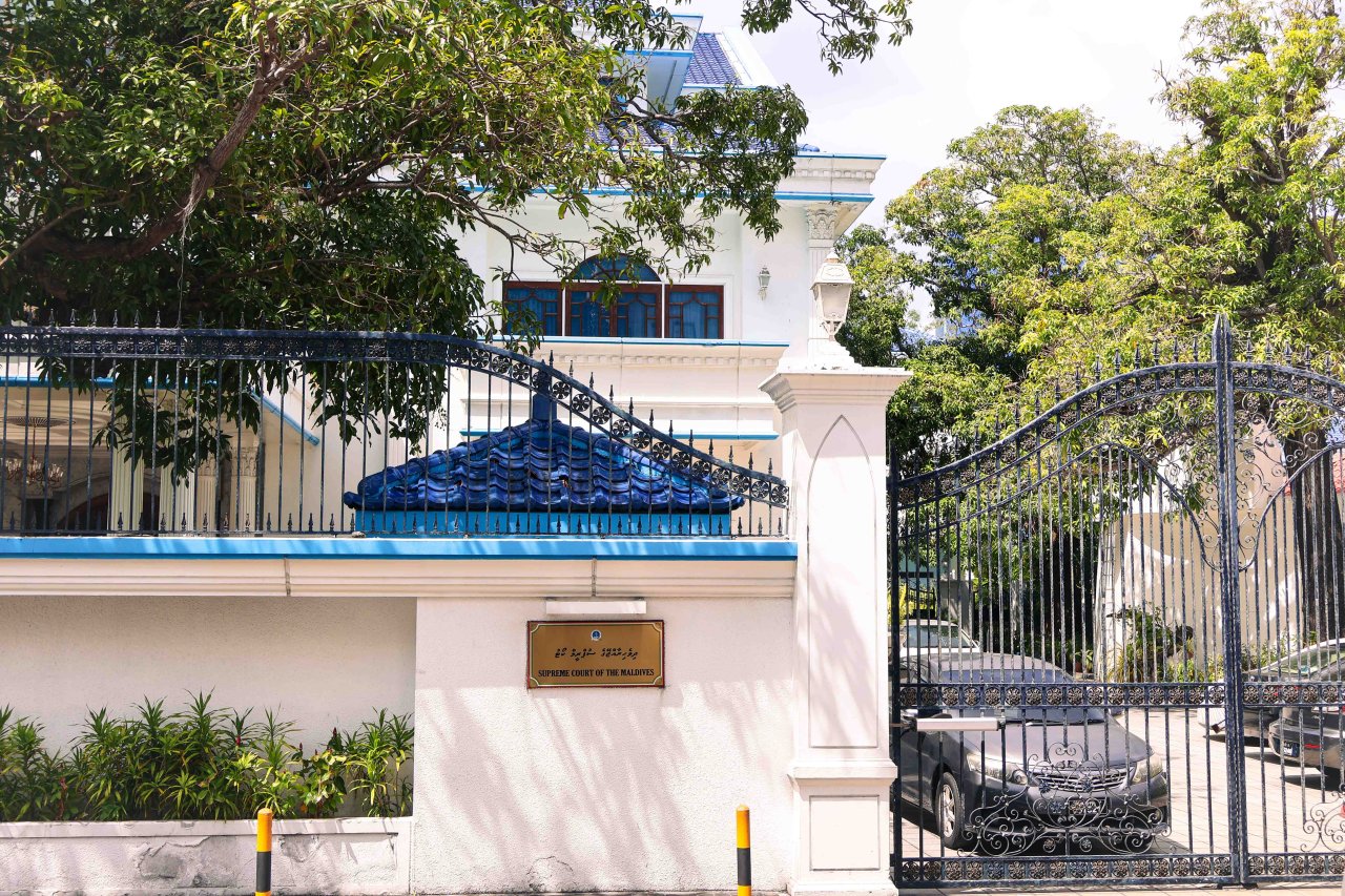 Nihayath ekani kurimathi lumun supreme court ge fandiyaaru kamah alun hulhuvaalaifi