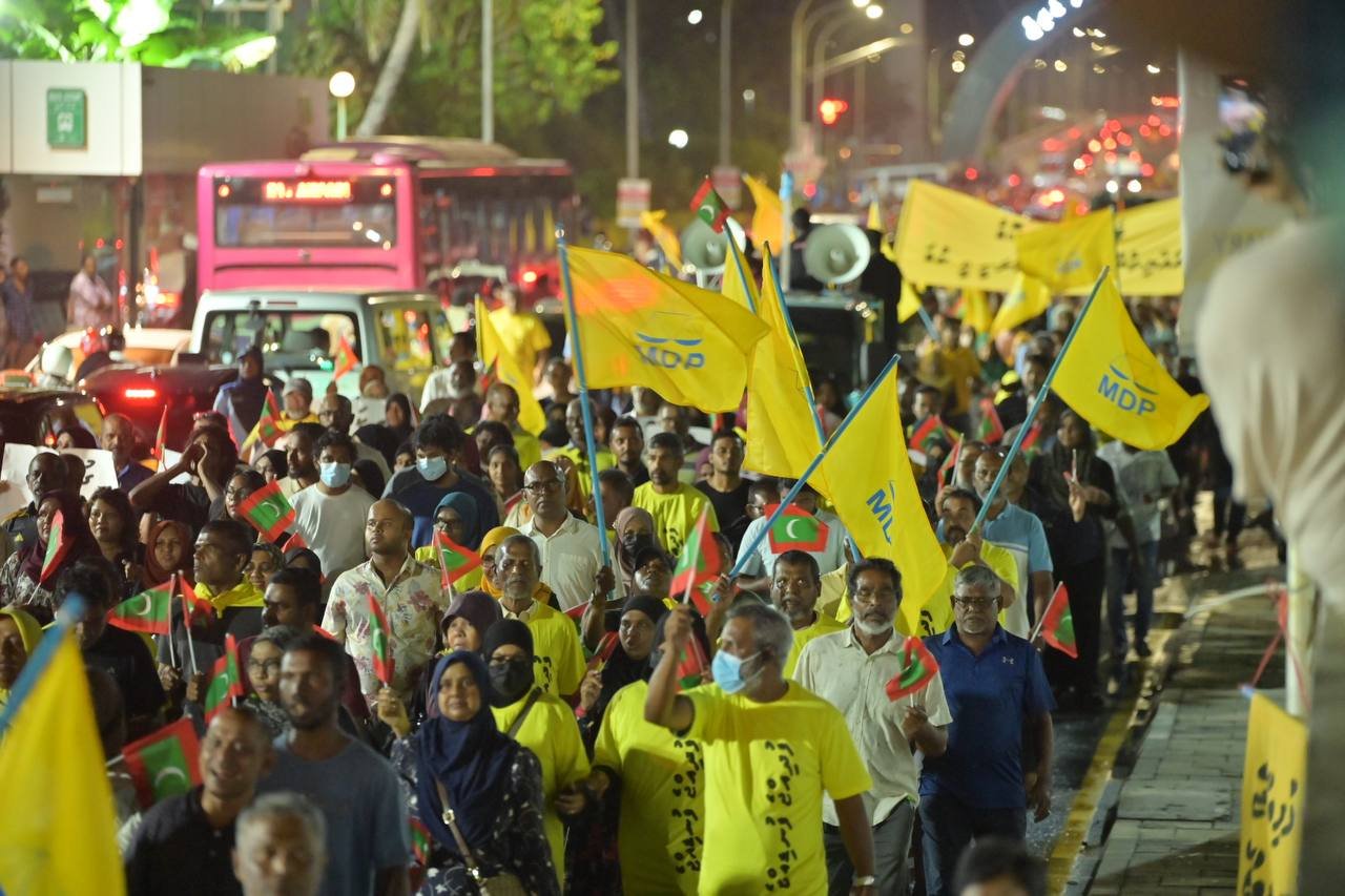 އެމްޑީޕީގެ ބޮޑު މުޒާހަރާ