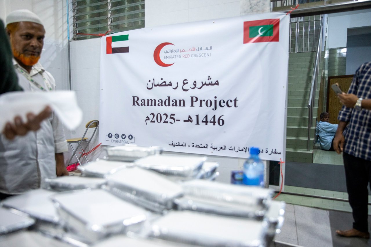 ރޯދަ ވީއްލުން މާލޭގެ މިސްކިތްތަކުން