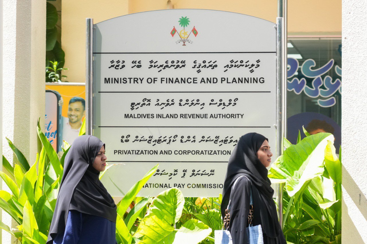 Sarukaaru ge muvazzafun nah musaara jamaanuve eid bandhaa kurimathilaan jehijje