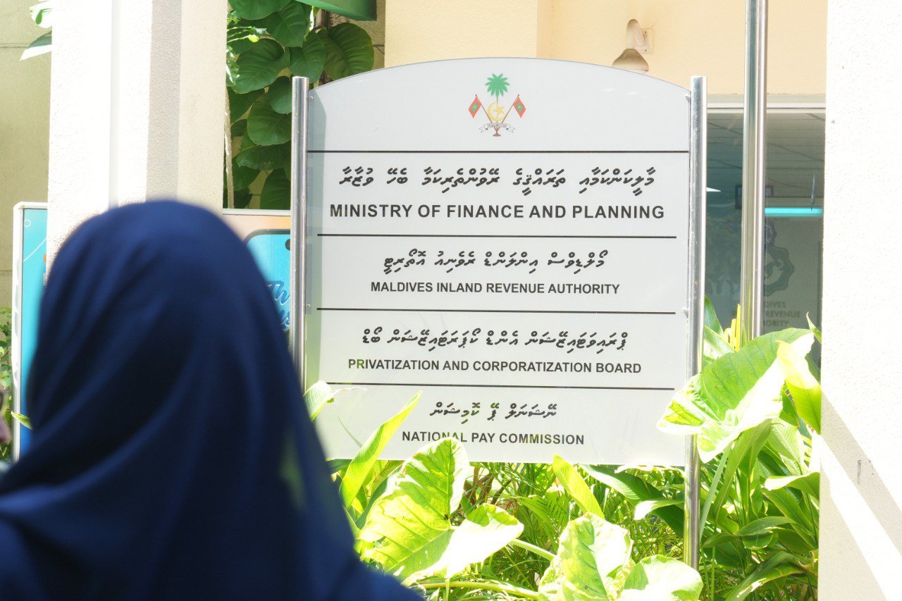 MMA aai pension office in kuri muaamalaaiy rakkaatheri: Finance