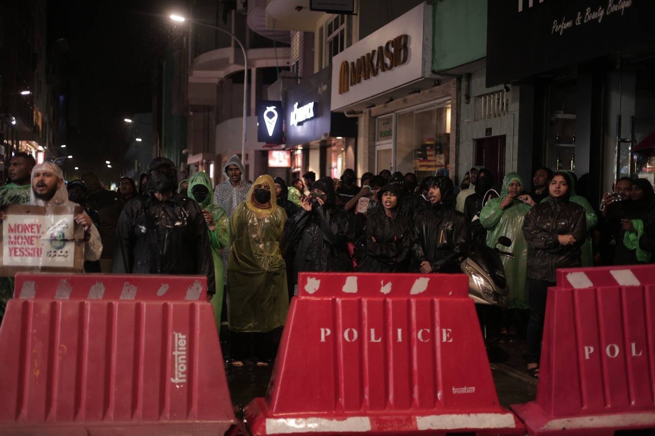 ބޯ ވިއްސާރާގައި ވެސް ޒުވާނުން މުޒާހަރާގައި