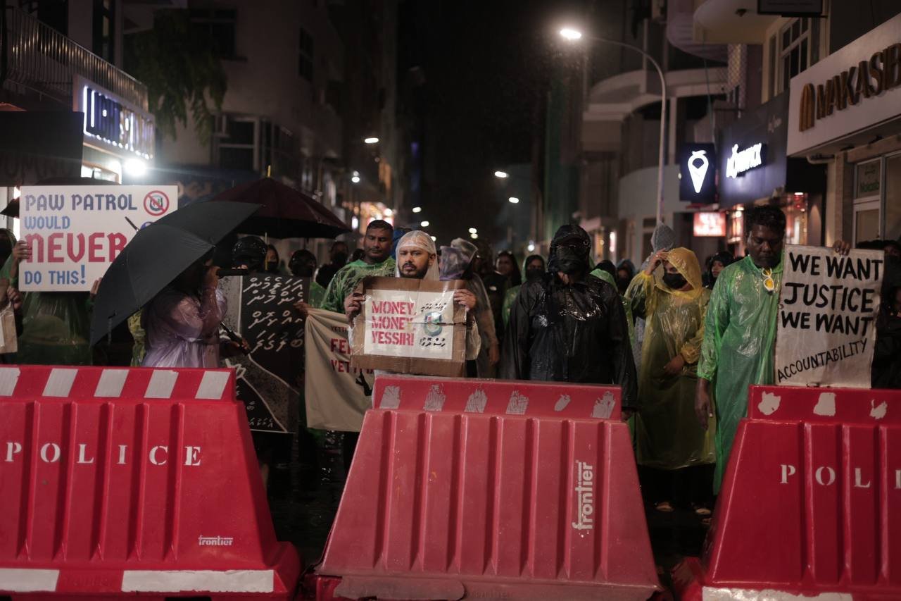 ބޯ ވިއްސާރާގައި ވެސް ޒުވާނުން މުޒާހަރާގައި