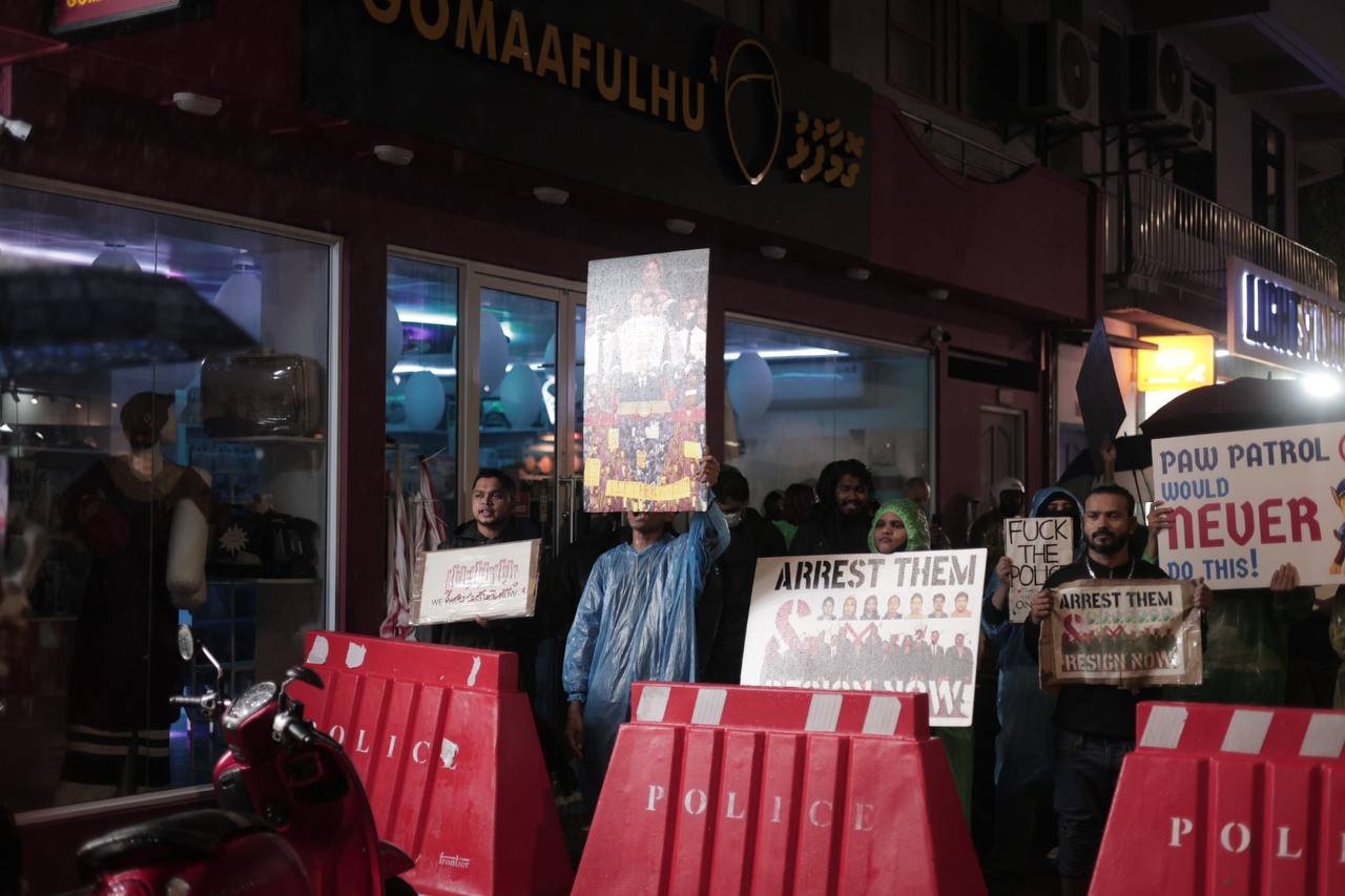 ބޯ ވިއްސާރާގައި ވެސް ޒުވާނުން މުޒާހަރާގައި