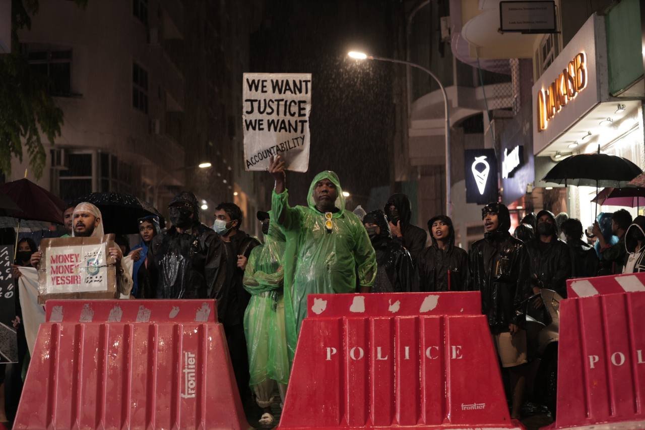 ބޯ ވިއްސާރާގައި ވެސް ޒުވާނުން މުޒާހަރާގައި